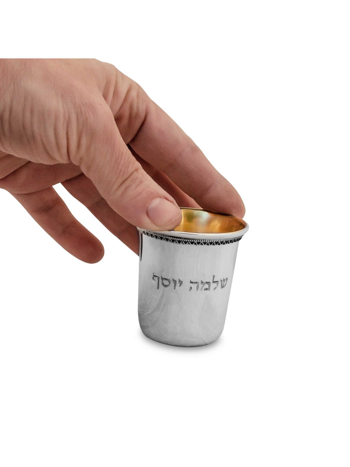 חריטה אישית כסף גביע קטן לקידוש , מתנות לפסח , ישר